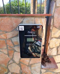 WhatsApp Image 2024 08 30 at 09.25.54 1 e1727884935192